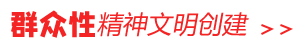 舜智·專業(yè)設(shè)備生產(chǎn)廠家